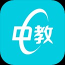 中教互联app官方最新版下载_中教互联客户端安卓版下载