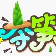 ִʦֻ_ִʦios