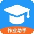 爱作业辅导安卓版下载_爱作业辅导手机app