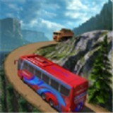 长途巴士公司模拟器苹果下载_长途巴士公司模拟器安卓下载