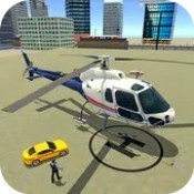 直升机冒险软件下载
