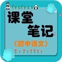 初中语文课堂游戏导入