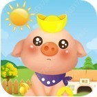 阳光养猪厂安卓版下载