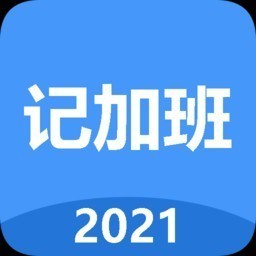 򵥼ǼӰ2023