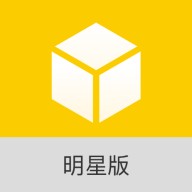 小黄盒明星软件下载免费_小黄盒明星下载安装