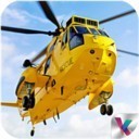 陆军直升机救援安卓手机版_陆军直升机救援苹果版下载
