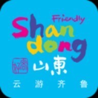 云游齐鲁app下载_云游齐鲁app手机最新版下载