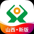 山西农信新版app