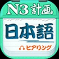 nƻ_n