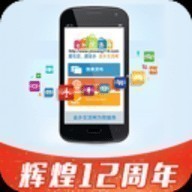 金乡生活网app