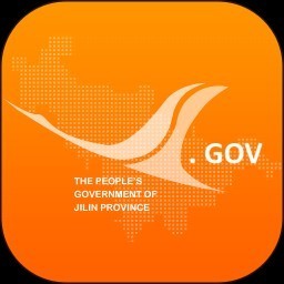 吉林省人民政府手机版