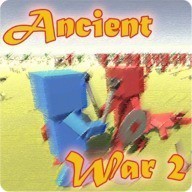 古代战争模拟器3中文版