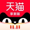 天猫享淘app