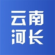 云南河长制app
