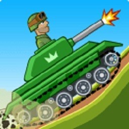 坦克山地大作战app下载