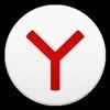 yandex浏览器app下载