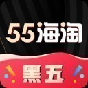 海淘软件排行榜_中国海淘app