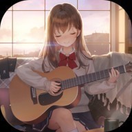 吉他少女内购破解版最新版本_吉他少女中文版下载