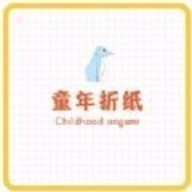 童童折纸app下载