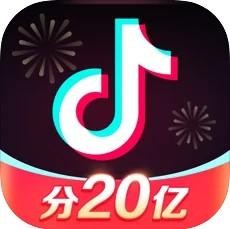 رios