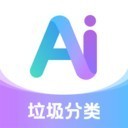 可见ai分类下载