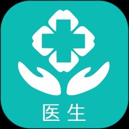 掌上诊室app