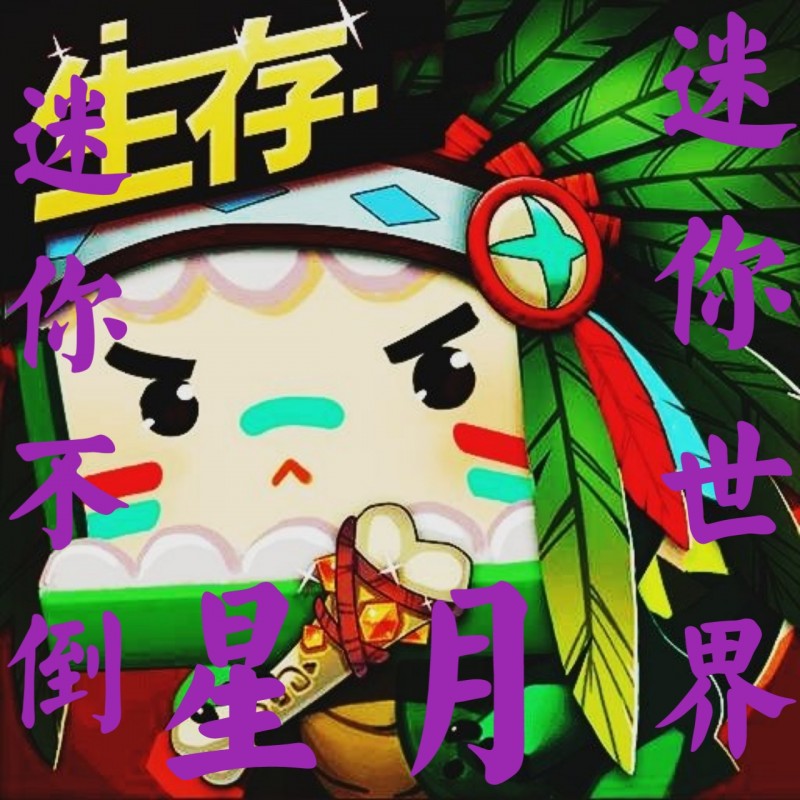 ݴ޸İ氲׿