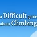 a difficult game about climbingֻ
