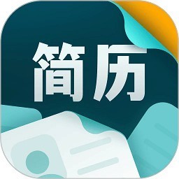 彩豆个人简历制作app下载