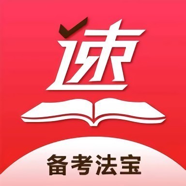 app_