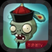 pvzţħƻ