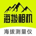 app v2.0.6°
