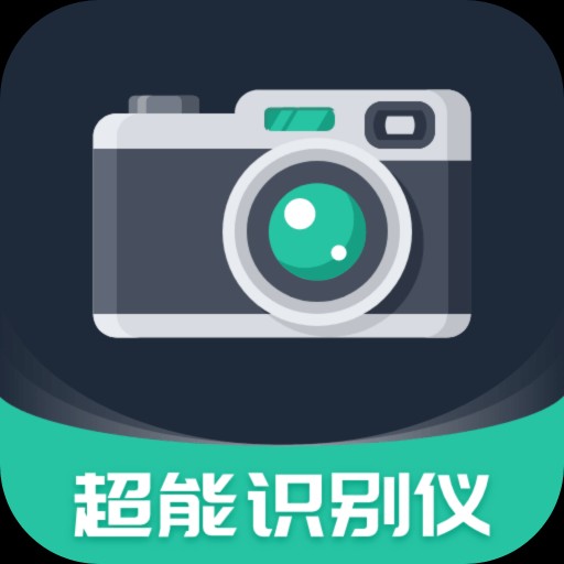 ʶֻ v1.0.1.2024.0715.1719