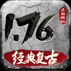 ͸176ٷ v4.5.2