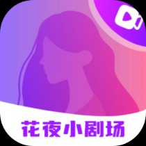 ҹС糡app v1.5.0