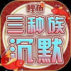 Ĭ° v4.5.1