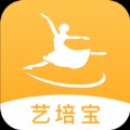 ౦app_౦°