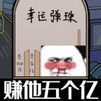 °