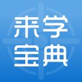 ѧapp°汾