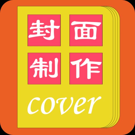һʦapp_һʦѰ