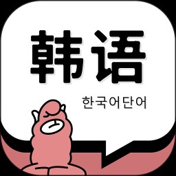ﵥ