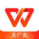 wps officeѰ