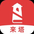 С˵app_С˵app׿