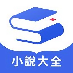 С˵ȫ°汾