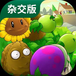 pvzӽֱװ
