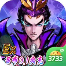 ռex佫Ϸ