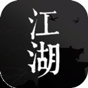 �����Խ����ֻ���