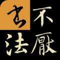 鷨app°汾_鷨