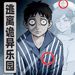 �ӳ����没Ժ