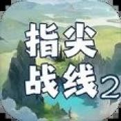 ָս2